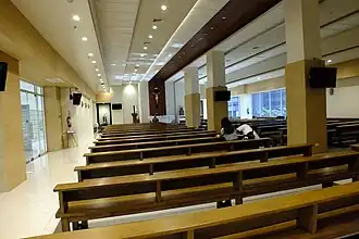 Chapel of St. John Paul II