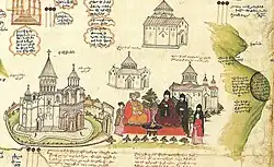 Ararat depicted vertically (right) on a 1691 map by Eremya Çelebi along with Etchmiadzin Cathedral and other churches of Vagharshapat.[206]
