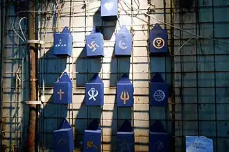 Cheragee Art Show 2, in 2013