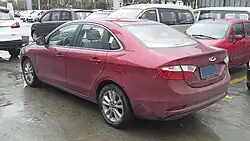 Chery Arrizo 7 rear