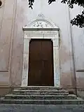 The church portal