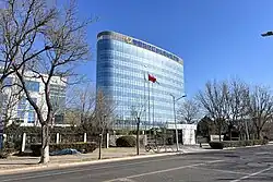 China Aviation Supplies Holding Company headquarters, 2025