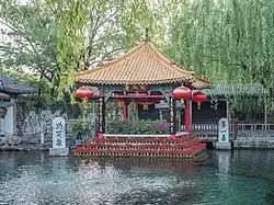 Baotu Spring, Jinan