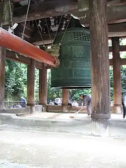 Great Bell at Chion-in