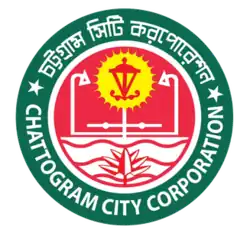Logo of the Chattogram City Corporation