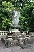 Tokugawa Yorinobu's grave