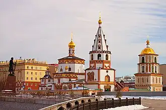 Irkutsk
