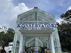 The conservatory building at Cibodas Botanical Garden