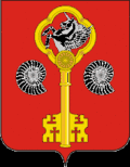 Akbulaksky District