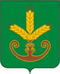 Coat of arms of Bureysky District