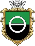 Coat of arms of Bakhmut