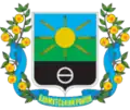 Coat of arms of Bakhmut Raion