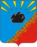Coat of arms of Chernogorsk