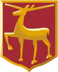 Emblem of Gorky in Soviet Union