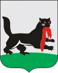 Coat of arms of Irkutsk