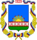 Coat of arms of Klintsovsky District