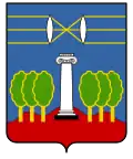 Coat of arms of Krasnogorsk