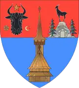 Coat of arms of Maramureș County