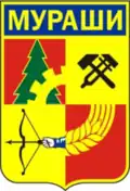 Coat of arms of Murashi