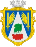 Coat of arms of Novyi Kalyniv