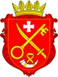 Coat of arms of Radyvyliv Raion