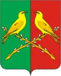 Coat of arms of Talovsky District