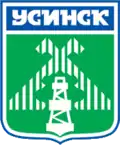 Coat of arms of Usinsk