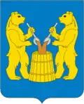 Coat of arms of Ustyansky District
