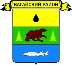 Coat of arms of Vagaysky District