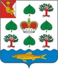 Coat of arms of Vashkinsky District