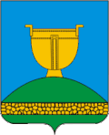 Vysokogorsky District