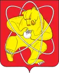The coat of arms of Zheleznogorsk, Krasnoyarsk Krai. Town was established for the production of plutonium.