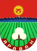 Coat of arms of Aravan