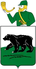 Coat of arms of Chernyakhovsk