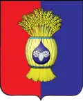 Coat of arms of Ipatovsky District