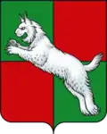 Coat of arms of Irbeysky District