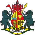 Coat of arms of KaNgwane