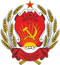 Coat of arms of Republic of Karelia