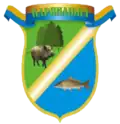 Coat of arms of Karpylivka