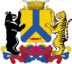 The coat of arms of Khabarovsk