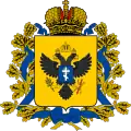 Coat of arms of Russian-occupied Kherson Oblast