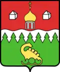 Coat of arms of Kotlassky District