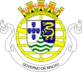 Coat of arms (1976–1999)