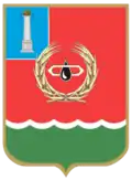 Coat of arms of Melekessky District