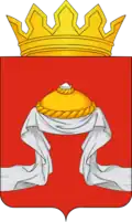 Coat of arms of Nazarovsky District