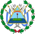 Coat of Arms of Nicaragua (1880-1908)