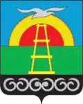 Coat of arms of Okhinsky District