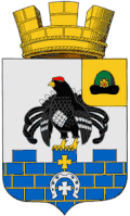 Coat of arms of Pitelino