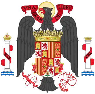 Coat of arms (1945–1977)