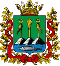Coat of arms of Ural Oblast (1868–1920)
